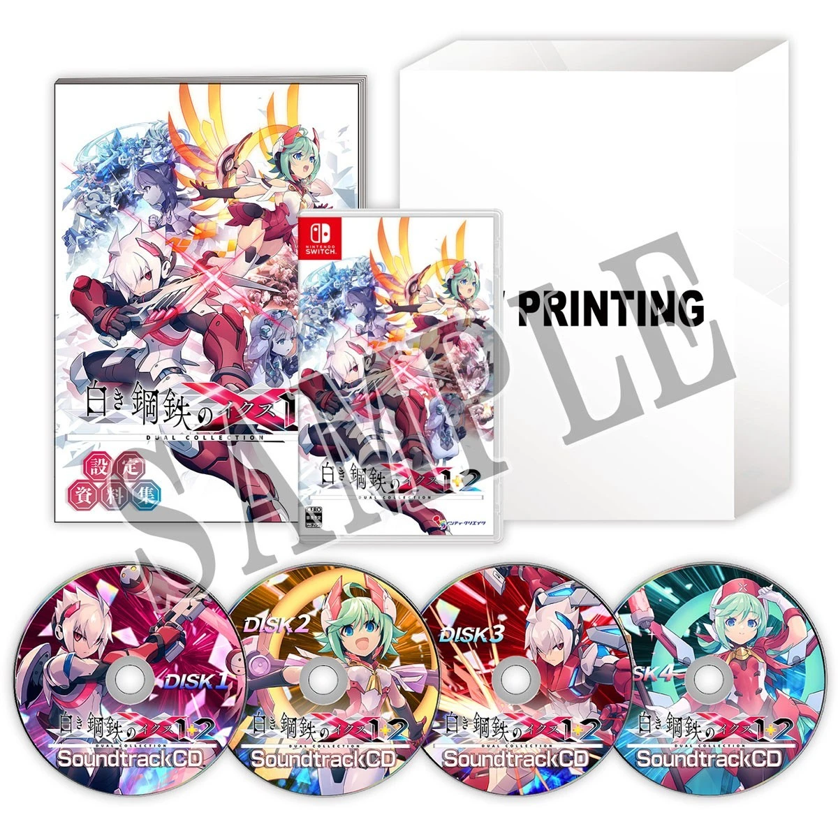 Gunvolt Chronicles: Luminous Avenger iX 1+2 - Dual Collection - Limited Edition (Japan Import) (Switch), Inti Creates