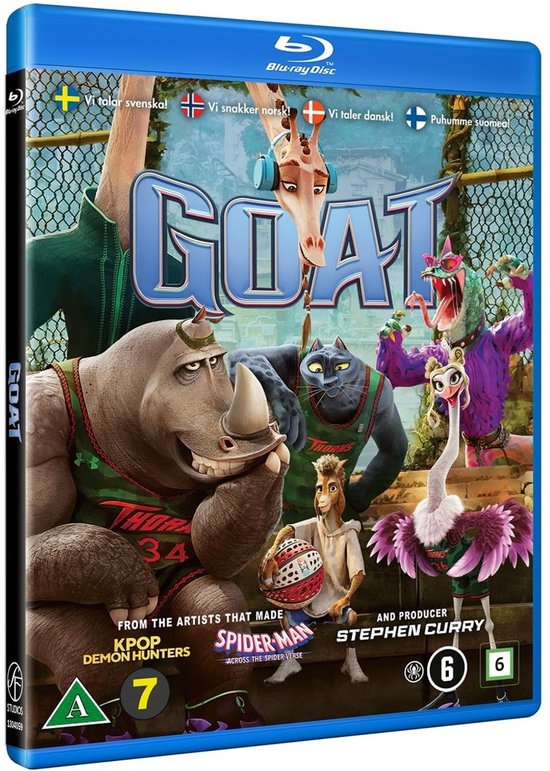 Goat (Blu-ray), Tyree Dillihay