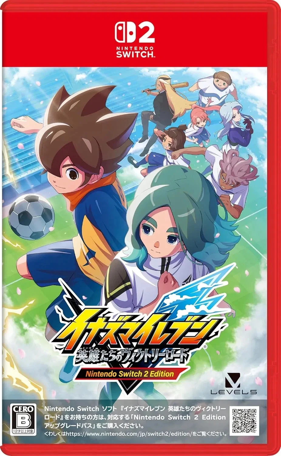 Inazuma Eleven: Victory Road (Japan Import) (Switch 2), Level 5