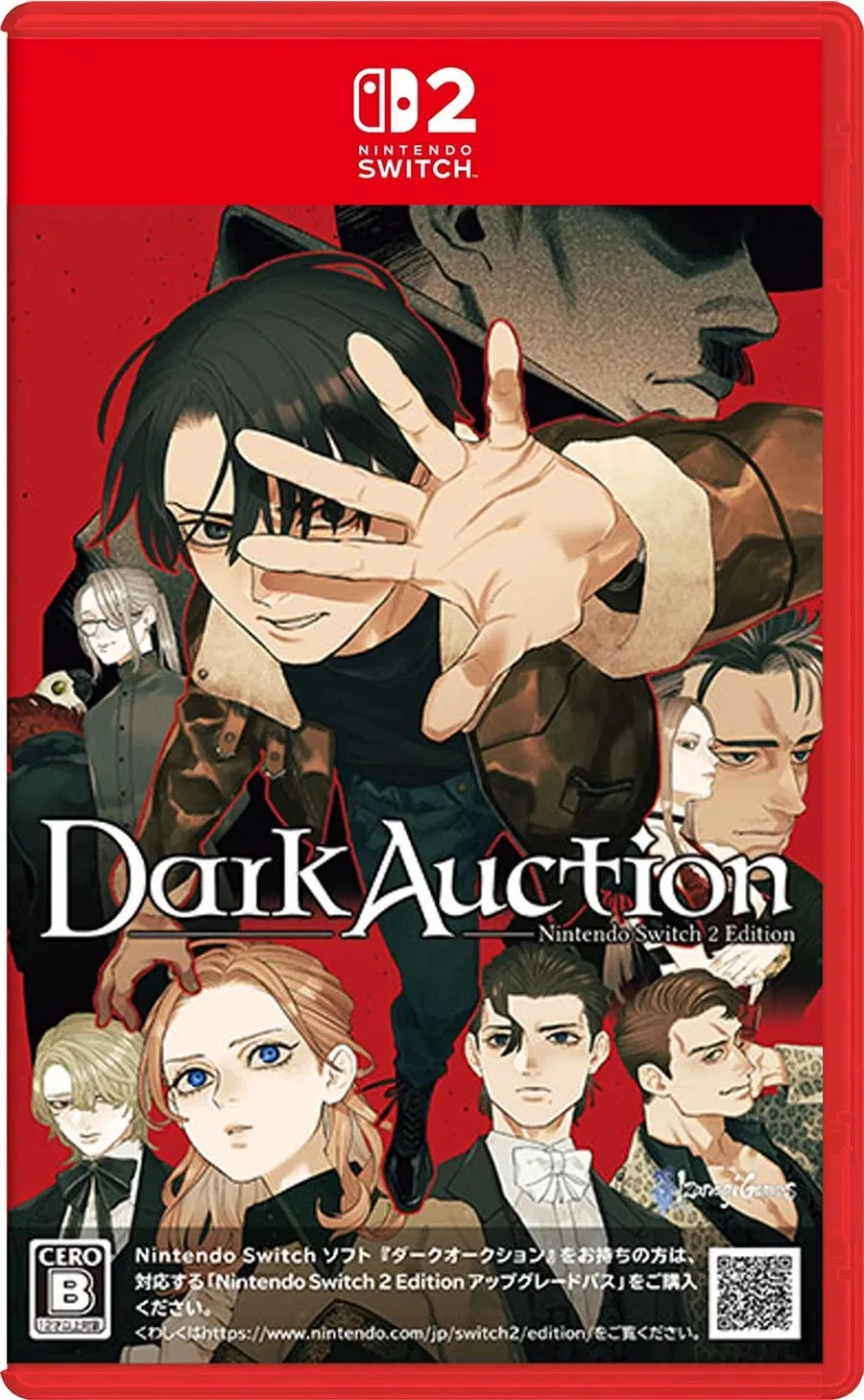 Dark Auction (Japan Import) (Switch 2), Izanagi Games