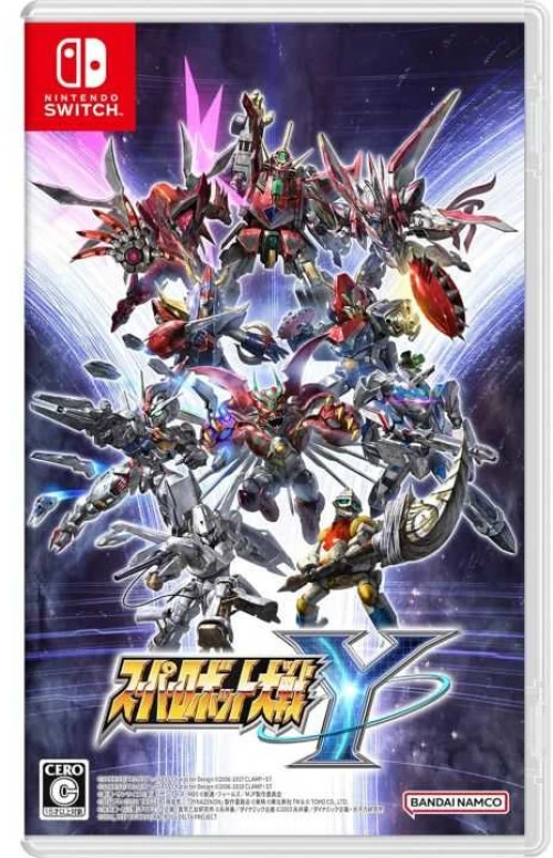 Super Robot Wars Y (Japan Import) (Switch),  B.B. Studio  