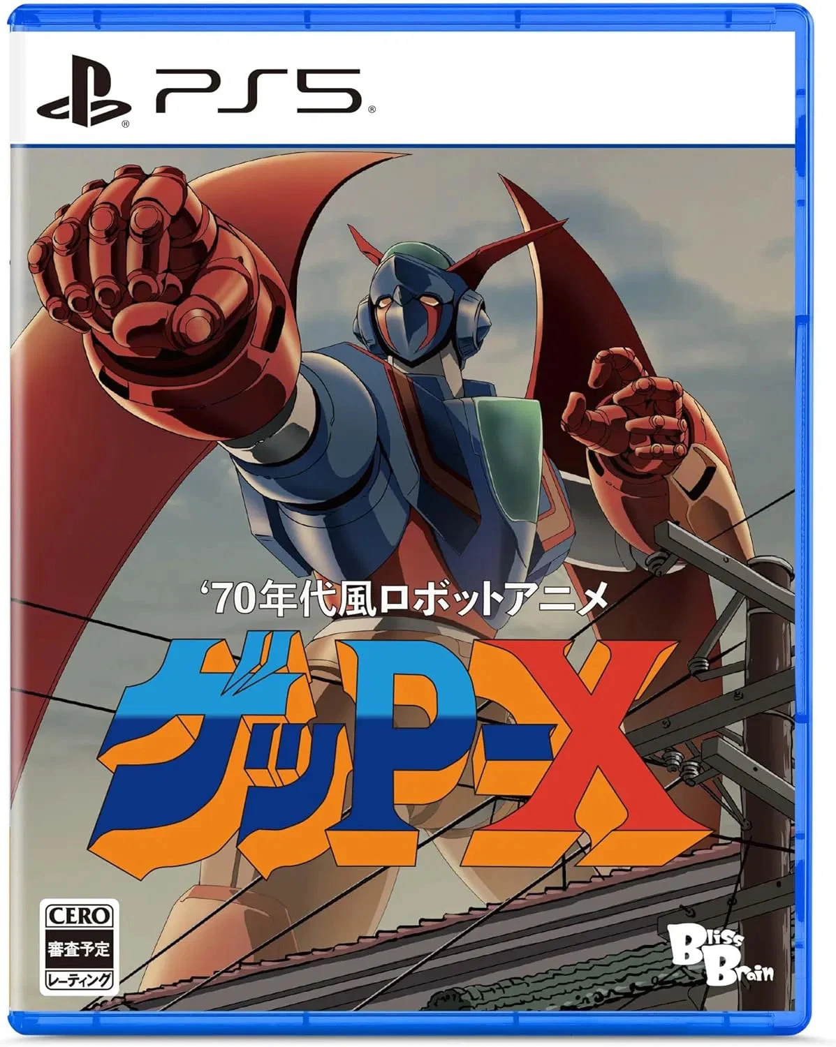 70s-style Robot Anime: Geppy-X (Japan Import) (PS5), Bliss Brain 70s-style Robot Anime: Geppy-X (Japan Import) (PS5), Bliss Brain