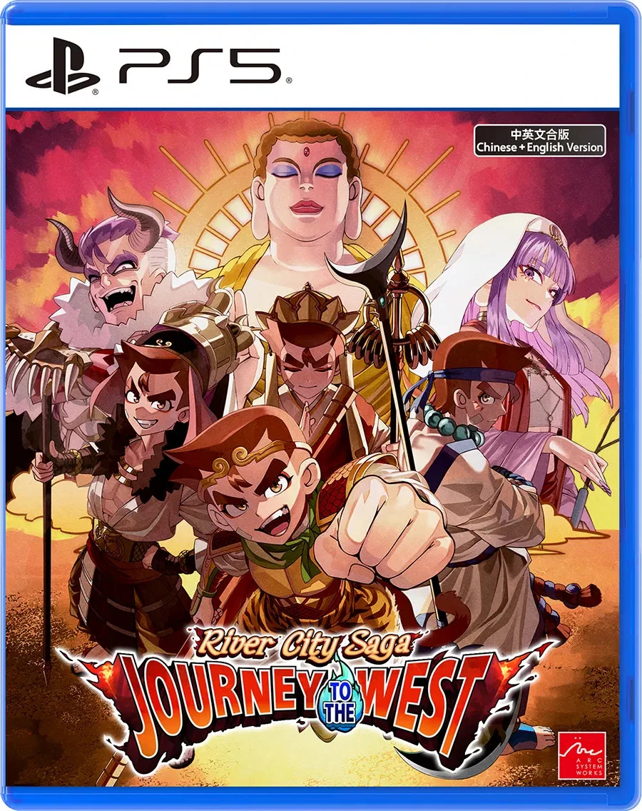 River City Saga: Journey to the West (Asia Import) (PS5), Arc System Works