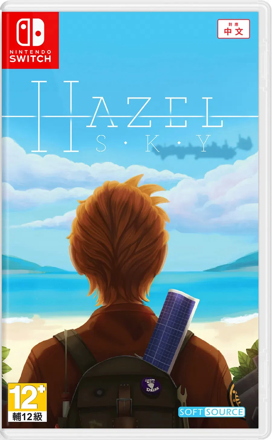 Hazel Sky (Asia Import) (Switch), Softsource
