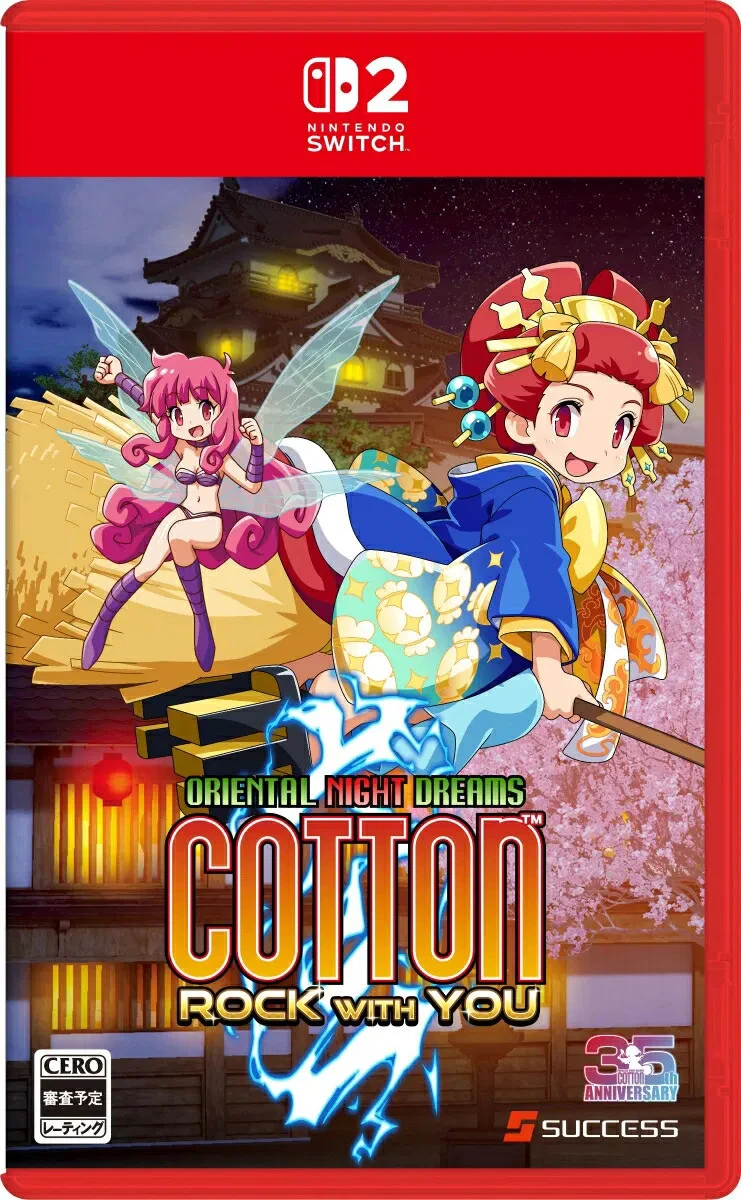 Cotton: Rock With You (Japan Import) (Switch 2), Succes