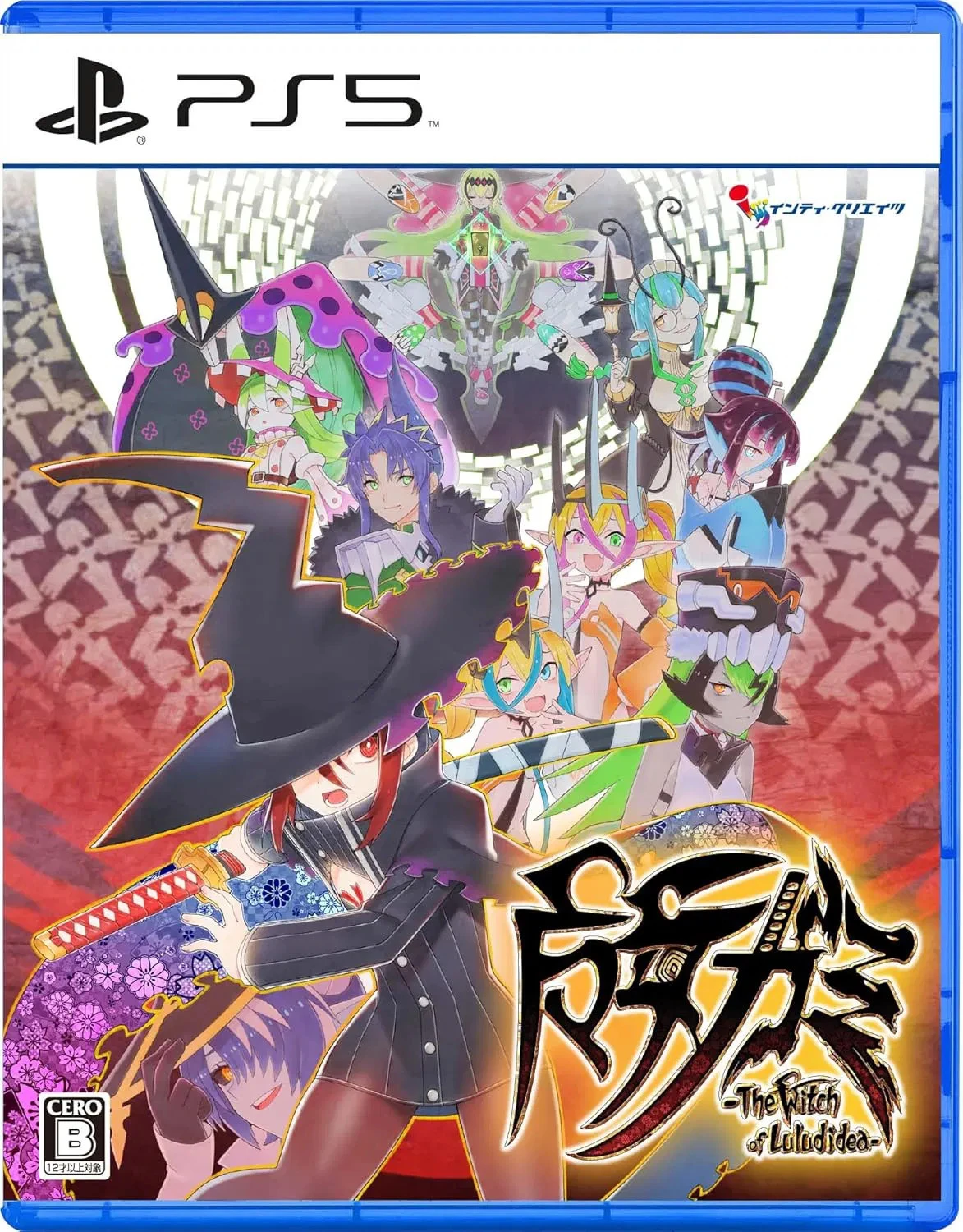 Majogami: The Witch of Luludidea (Japan Import) (PS5), Inti Creates