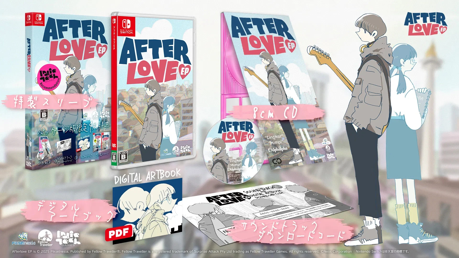 Afterlove EP (Japan Import) (Switch), Neos