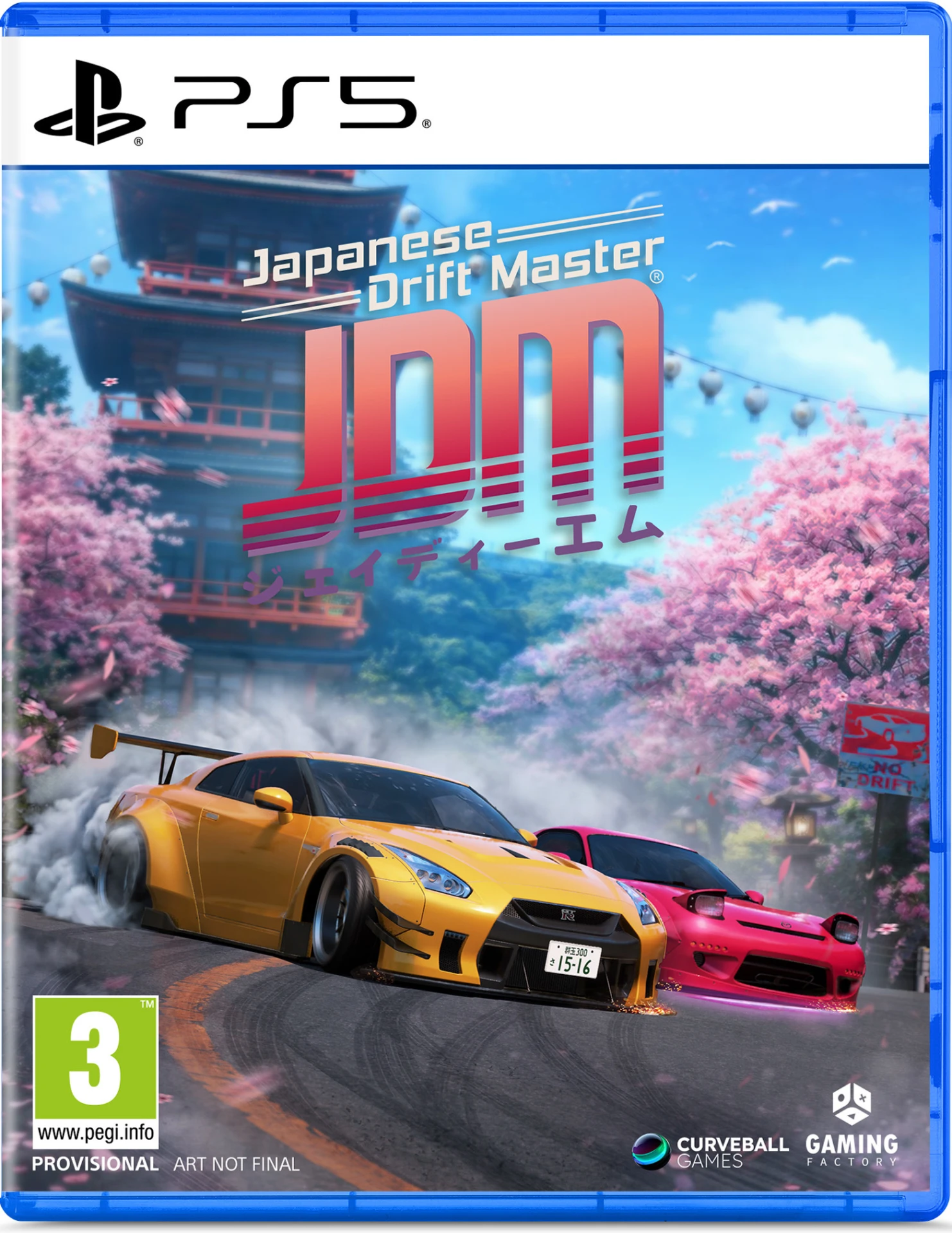 Japanese Drift Master (PS5), Curveball Publishing