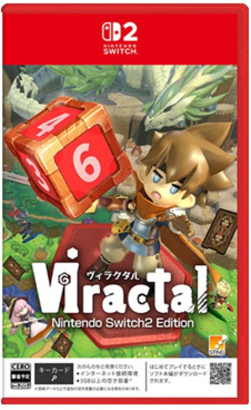 Viractal (Gamekeycard) (Japan Import) (Switch 2), Gravity Games Arise Viractal (Gamekeycard) (Japan Import) (Switch 2), Gravity Games Arise