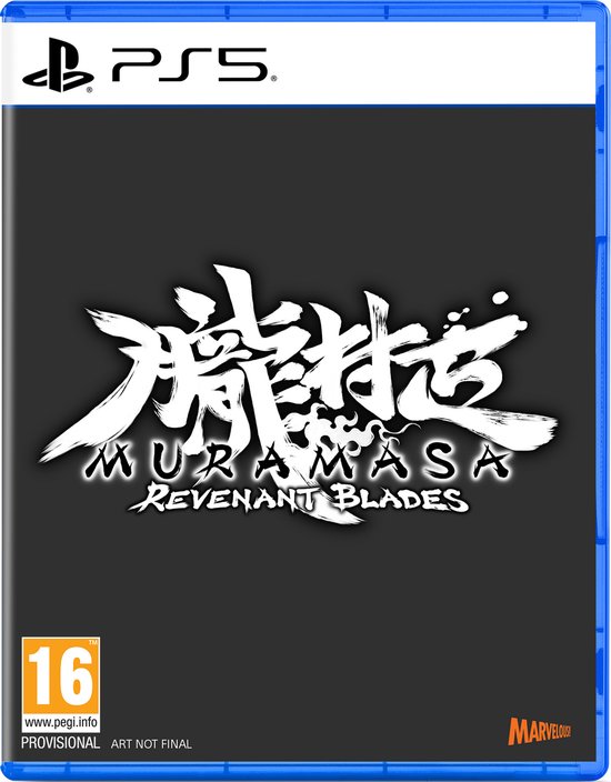 Muramasa: Revenant Blades (PS5), Marvelous