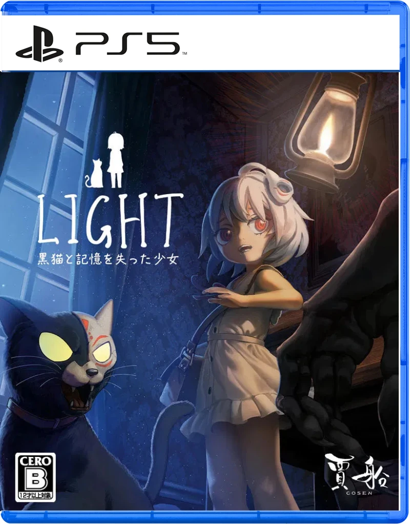 Light: Black Cat & Amnesia Girl (Japan Import) (PS5), Cosen Light: Black Cat & Amnesia Girl (Japan Import) (PS5), Cosen