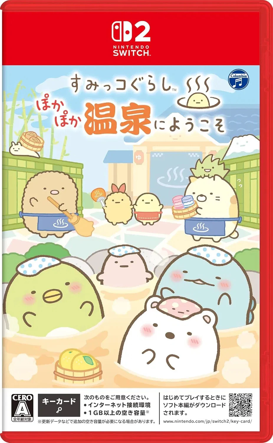 Sumikkogurashi: Pokapoka Onsen ni Youkoso (Gamekeycard) (Asia Import) (Switch), Nippon Colombia