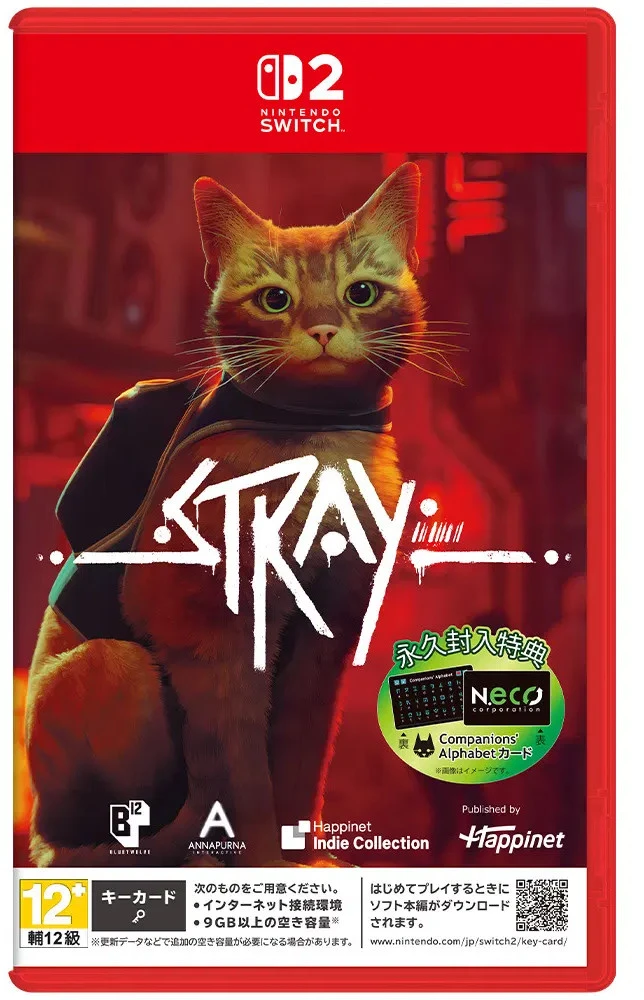 Stray (Asia Import) (Switch 2), Annapurna Interactive