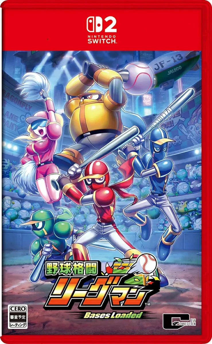 Ninja Baseball League Man: Bases Loaded (Japan Import) (Switch 2), City Connection Ninja Baseball League Man: Bases Loaded (Japan Import) (Switch 2), City Connection
