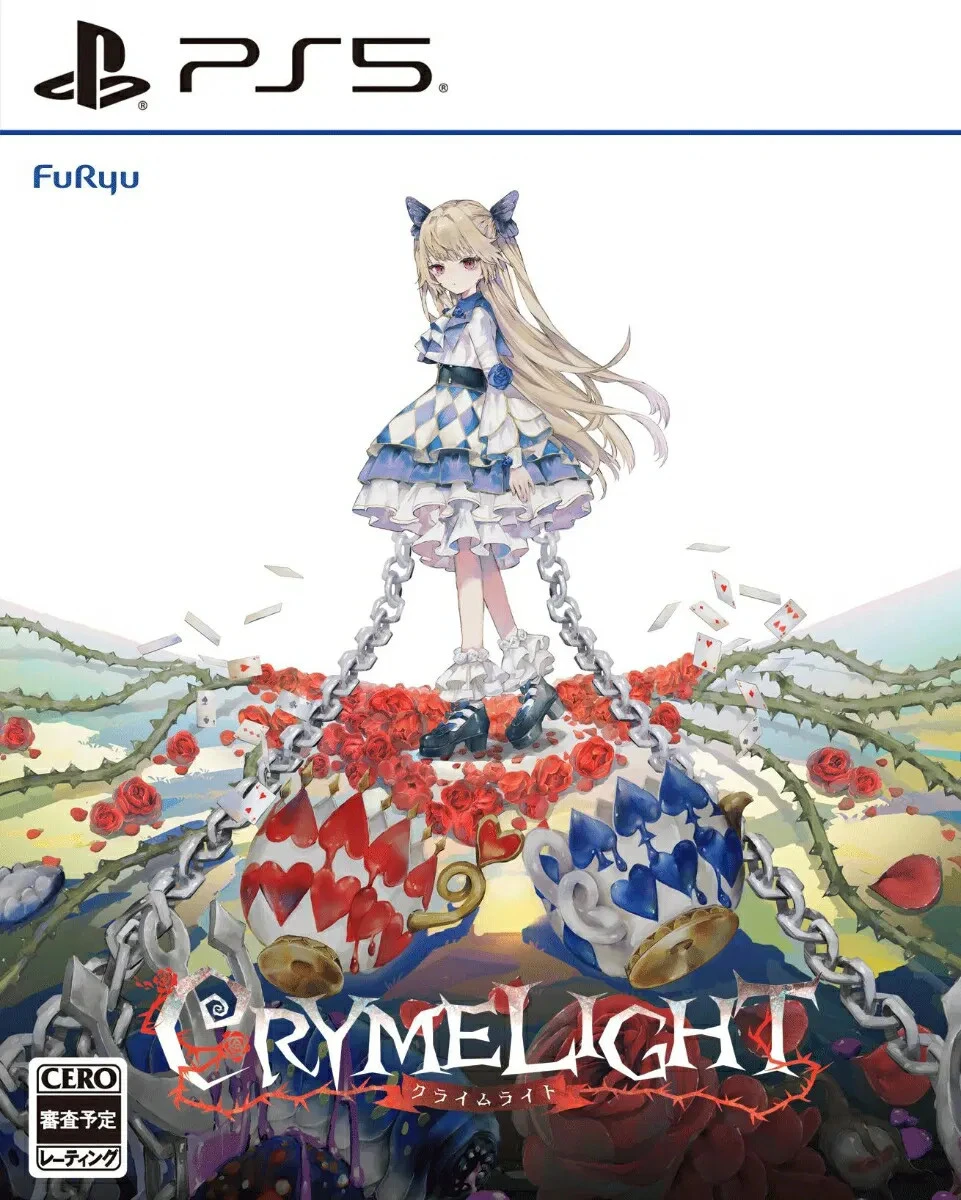 Crymelight (Japan Import) (PS5), FuRyu Corporation Crymelight (Japan Import) (PS5), FuRyu Corporation