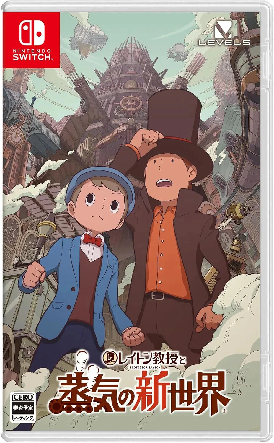 Professor Layton and The New World of Steam (Japan Import) (Switch), Level 5