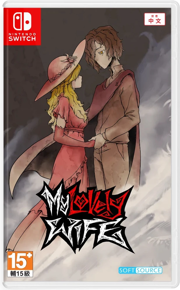 My Lovely Wife (Asia Import) (Switch), Softsource My Lovely Wife (Asia Import) (Switch), Softsource