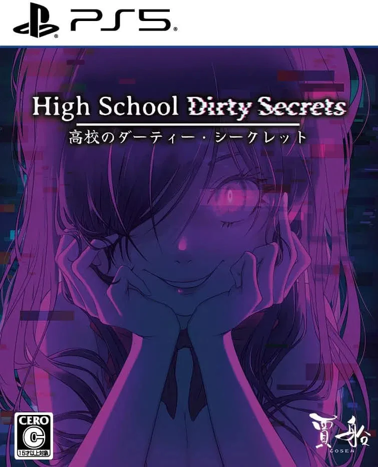 High School Dirty Secrets (Japan Import) (PS5), Cosen High School Dirty Secrets (Japan Import) (PS5), Cosen