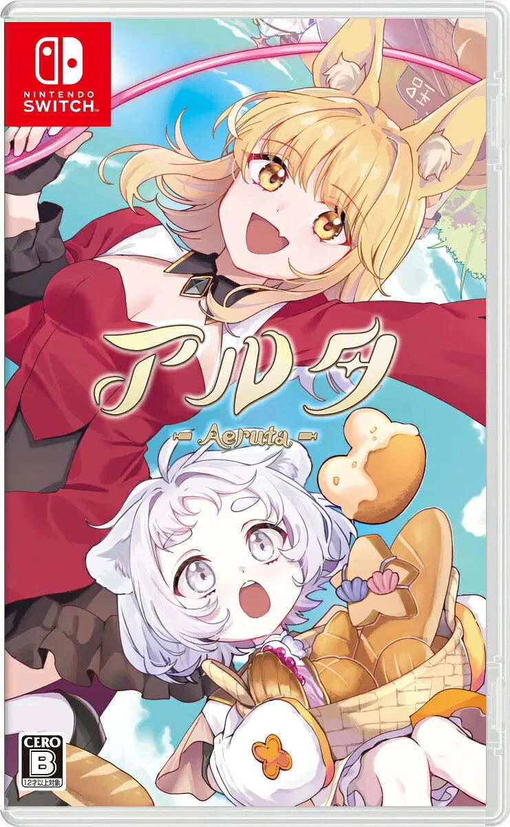 Aeruta (Japan Import) (Switch), Gravity Games Arise Aeruta (Japan Import) (Switch), Gravity Games Arise
