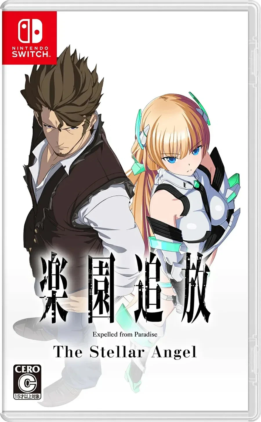 Expelled from Paradise: The Stellar Angel (Japan Import) (Switch), Toei Animation