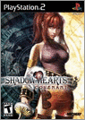 Shadow Hearts: Covenant (PS2), Nautilus