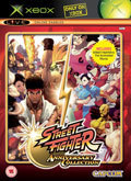Street Fighter Anniversary Collection (Xbox), Capcom Production Studio 2