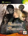 Shadow of Memories (Xbox), Konami