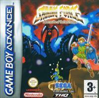 Shining Force: Resurrection of the Dark Dragon (GBA), Amusement Vision
