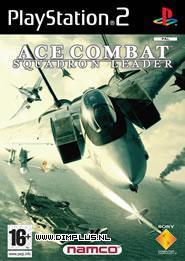 Ace Combat 5: Squadron Leader (PS2), Namco Bandai