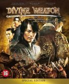 Divine Weapon (Blu-ray), Yu-Jin Kim