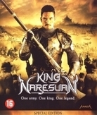 King Naresuan (Blu-ray), Chatrichalerm Yukol