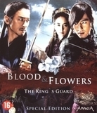 Blood & Flowers (Blu-ray), Ha Yu