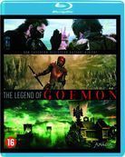 Legend Of Goemon (Blu-ray), Kazuaki Kiriya