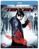 Tekken (Blu-ray), Dwight H. Little