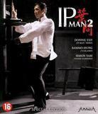 IP Man 2 (Blu-ray), Wilson Yip