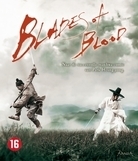 Blades Of Blood (Blu-ray), Lee Joon-Ik