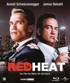 Red Heat (Blu-ray), Walter Hill
