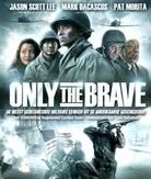 Only the Brave (Blu-ray), Lane Nishikawa
