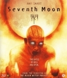 Seventh Moon (Blu-ray), Eduardo Sanchez
