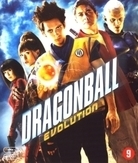 Dragonball Evolution (Blu-ray), James Wong