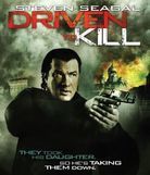 Driven To Kill (Blu-ray), Jeff King