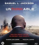 Unthinkable (Blu-ray), Jordan Gregor