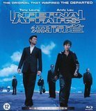 Infernal Affairs (Blu-ray), Andrew Lau Wai-Keung / Alan Mak