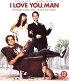 I Love You Man (Blu-ray), John Hamburg