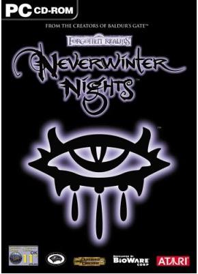 Neverwinter Nights (PC), Bioware