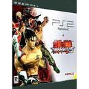 PS2 PlayStation 2 Console + Tekken 5 (hardware), Sony Entertainment
