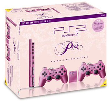 PS2 PlayStation 2 Pink Starter Pack
