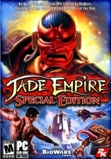 Jade Empire (PC), Bioware