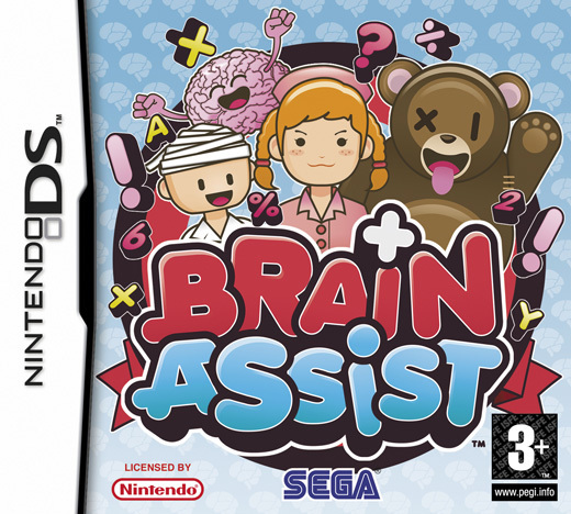 Brain Assist (NDS), Sega