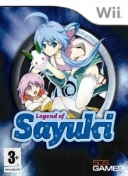 Legend of Sayuki (Wii), 505 Gamestreet